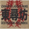 IZANAMIS LABOUR PAINS  "Destination: Toujinbou" cd